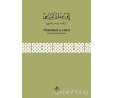 Yavrumun Elifbası - Kolektif - Fazilet Neşriyat