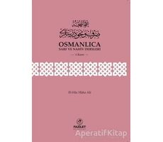 Osmanlıca Sarf ve Nahiv Dersleri (4.Kısım) - El-Hac Hafız Ali - Fazilet Neşriyat