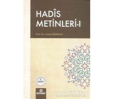 Hadis Metinleri - 1 - Cemal Ağırman - Ensar Neşriyat