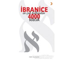 İbranice En Çok Kullanılan 4000 Sözcük - Mert Yalçınkaya - Cinius Yayınları