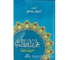 Hz. Ali Hayatı ve Şahsiyeti (Arapça) - Ali Muhammed Sallabi - Ravza Yayınları