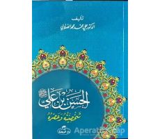 Hz. Hasan Bin Ali Hayatı ve Şahsiyeti (Arapça) - Ali Muhammed Sallabi - Ravza Yayınları