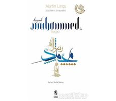 Hz. Muhammed’in Hayatı - Martin Lings - İnsan Yayınları