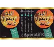 Hz. Muhammed (s.a.v) - Siret Ansiklopedisi (6 Cilt Takım) - Afzalur Rahman - İnkılab Yayınları