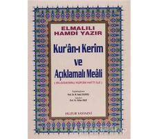 Cami Boy Kur’an-ı Kerim ve Açıklamalı Meali (Bilg. Hatlı)