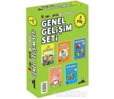 Okul Öncesi 5 Yaş Genel Gelişim Seti (5 Kitap) - Afife Çoruk - Beyaz Panda Yayınları