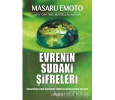 Evrenin Sudaki Şifreleri - Masaru Emoto - Arıtan Yayınevi