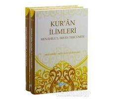 Kur’an İlimleri (2 Cilt) Menahilu’l - İrfan Tercümesi