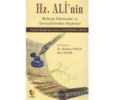 Hz. Ali’nin Mektup Emirname ve Tavsiyelerinden Seçmeler - Muhammed Abduh - Çıra Yayınları