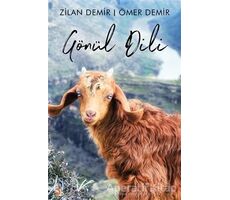 Gönül Dili - Ömer Demir - Cinius Yayınları