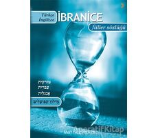 Türkçe-İbranice-İngilizce / İbranice-Türkçe-İngilizce Çekimli Fiiller Sözlüğü