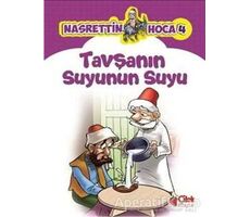 Tavşanın Suyunun Suyu - Kolektif - Çilek Kitaplar