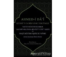 Ahmed-i Dai Kitabü’t-Ta?bir-Name Tercümesi - Erdem Sarıkaya - Gece Kitaplığı