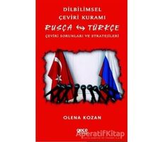 Dilbilimsel Çeviri Kuramı / Rusça - Türkçe - Olena Kozan - Gece Kitaplığı
