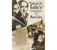 Gelecek Yıl Kudüs’te - Murat Çulcu - E Yayınları