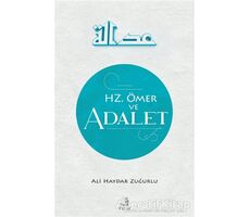 Hz. Ömer ve Adalet - Ali Haydar Zuğurlu - Fecr Yayınları