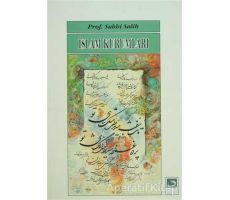İslam Kurumları - Subhi Salih - Fecr Yayınları