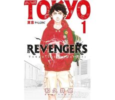 Tokyo Revengers 1 - Ken Vakui - Gerekli Şeyler Yayıncılık