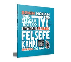 Benim Hocam TYT Taktiklerle 5 Günde Felsefe Kampı