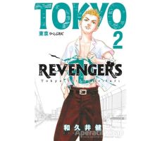 Tokyo Revengers 2 - Ken Vakui - Gerekli Şeyler Yayıncılık