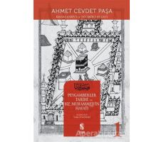 Peygamberler Tarihi ve Hz. Muhammed’in (s.a.v.) Hayatı 1 - Ahmet Cevdet Paşa - İnsan Yayınları