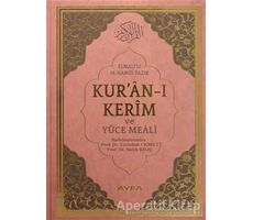 Kuran-ı Kerim ve Yüce Meali Cami Boy Ayfa174 - Elmalılı Muhammed Hamdi Yazır - Ayfa Basın Yayın