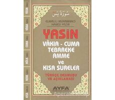 Üçlü Yasin (Flesko Kapak, Cep Boy) - 038F - Elmalılı Muhammed Hamdi Yazır - Ayfa Basın Yayın