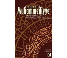 Hakikat-i Muhammediyye - Abdülkerim Cili - Nefes Yayıncılık