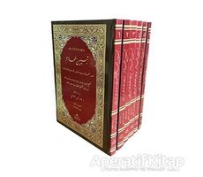 Tebyinü’l Meharim (6 Cilt) - Yusuf Sinanüddin el-Amasi - Ravza Yayınları
