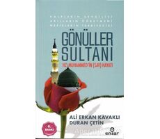 Gönüller Sultanı Hz.Muhammedin (sav) Hayatı - Duran Çetin - Ensar Neşriyat