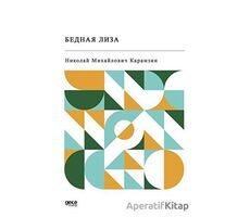 Bednaya Liza (Rusça) - Nikolai Mihayloviç Karamzin - Gece Kitaplığı