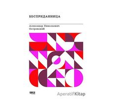 Çeyiz (Rusça) - Alexander Ostrovsky - Gece Kitaplığı