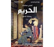 Harem (Arapça) - Aslı Sancar - Timaş Publishing