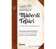 Maverdi Tefsiri 2. Cilt - İmam Maverdi - Beka Yayınları