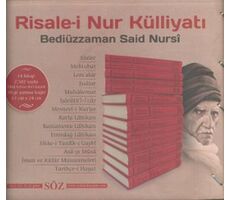 Risale-i Nur Külliyatı İki Renk (14 Cilt Takım - Büyük Boy)