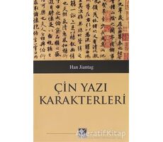 Çin Yazı Karakterleri - Han Jiantag - Kaynak Yayınları