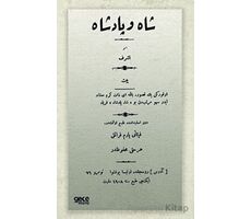 Şah ve Padişah - Şair Eşref - Gece Kitaplığı