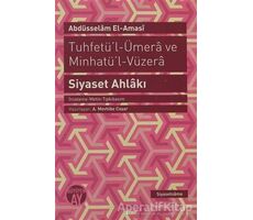 Tuhfetü’l-Ümera ve Minhatü’l Vüzera - Abdüsselam el-Amasi - Büyüyen Ay Yayınları