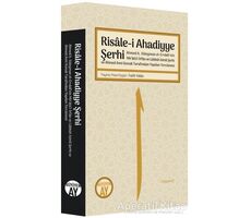 Risale-i Ahadiyye Şerhi; Ahmed b. Süleyman el-Ervadi’nin Mir’atü’l-İrfan ve Lübbüh İsimli Şerhi ve A