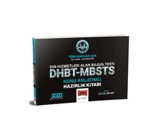 Yargı Yayınları 2023 DHBT - MBSTS Diyanet İşleri Başkanlığı Tüm adaylar İçin Din Hizmetleri