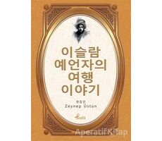 Evliya Çelebi - Korece Seçme Hikayeler - Zeynep Üstün - Profil Kitap