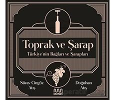 Toprak ve Şarap - Süray Atış - Mundi