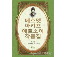 Safahat - Korece Seçme Hikayeler - Zeynep Üstün - Profil Kitap
