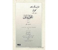 Gulyabani (Osmanlıca) - Hüseyin Rahmi Gürpınar - Gece Kitaplığı