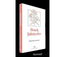 Örnek Şahsiyetler - Ali Bulut - Çamlıca Yayınları