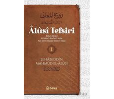 Alusi Tefsiri 1. Cilt - Mahmud El-Alusi - Beka Yayınları