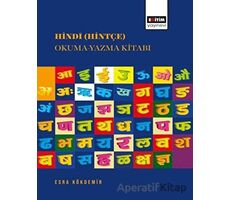 Hindi (Hintçe) Okuma-Yazma Kitabı - Esra Kökdemir - Eğitim Yayınevi - Ders Kitapları