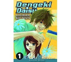Dengeki Daisy Cilt 1 - Kahramanım Mavi Papatya - Kyousuke Motomi - Komikşeyler Yayıncılık