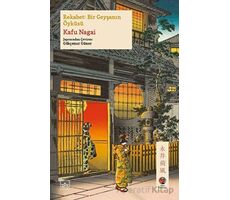 Rekabet: Bir Geyşanın Öyküsü - Kafu Nagai - İthaki Yayınları
