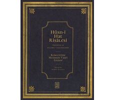 Hüsn-i Hat Risalesi - Treatise of Islamic Calligraphy